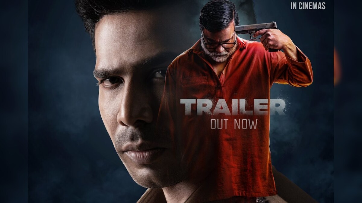 சஸ்பென்ஸ் க்ரைம் த்ரில்லர்.. விஷ்ணு விஷாலின் ‘ஆர்யன்’ ட்ரெய்லர் வெளியீடு! | பொழுதுபோக்கு - News18 தமிழ்