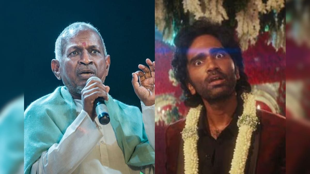 'கருத்த மச்சான்' பாடல் டிரெண்டால் இளையராஜாவுக்கு என்ன பாதிப்பு? - 'டியூட்' பட வழக்கு.. நீதிபதிகள் கேள்வி! | பொழுதுபோக்கு - News18 தமிழ்