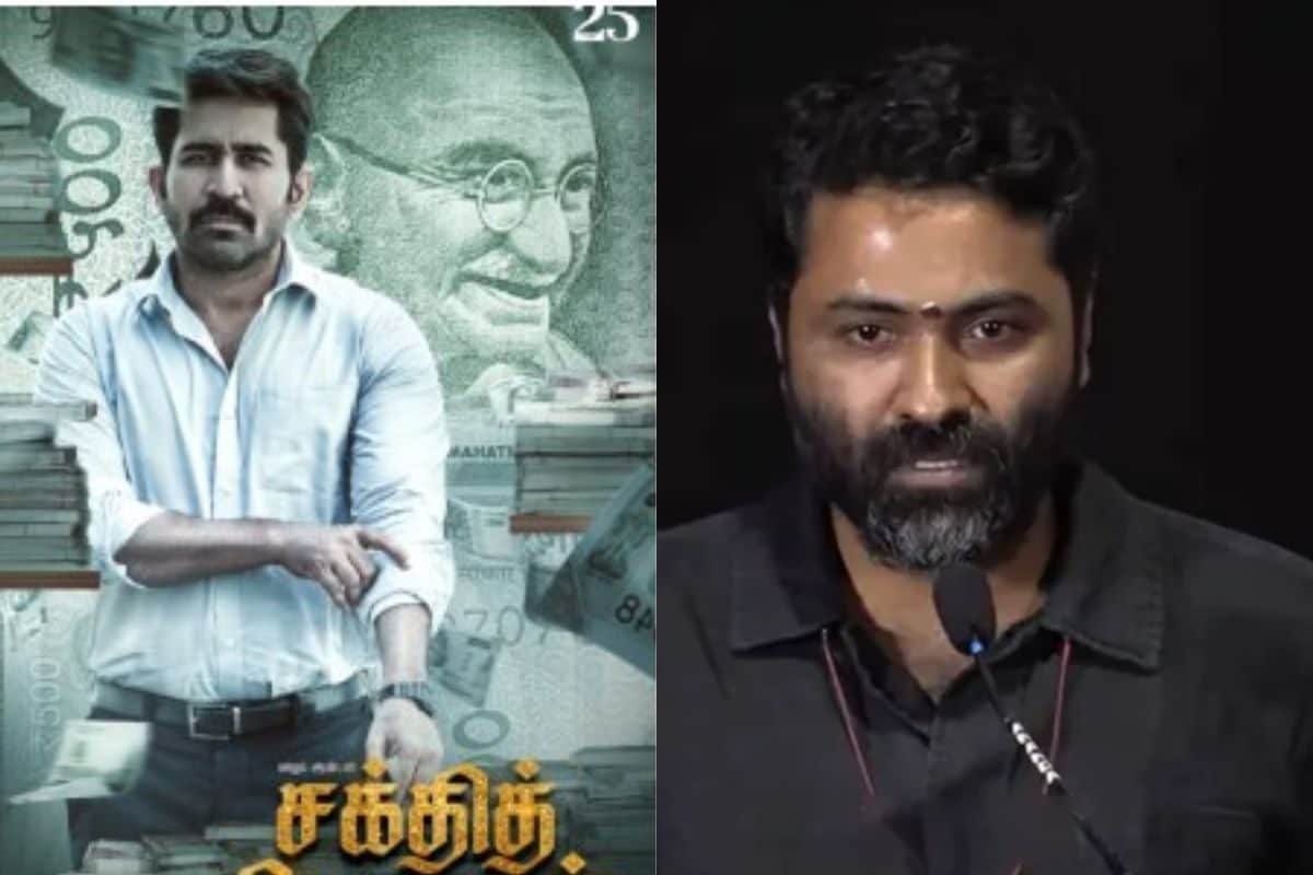 ‘சக்தி திருமகன்’ கதை திருட்டு குறித்து இயக்குநர் விளக்கம்!