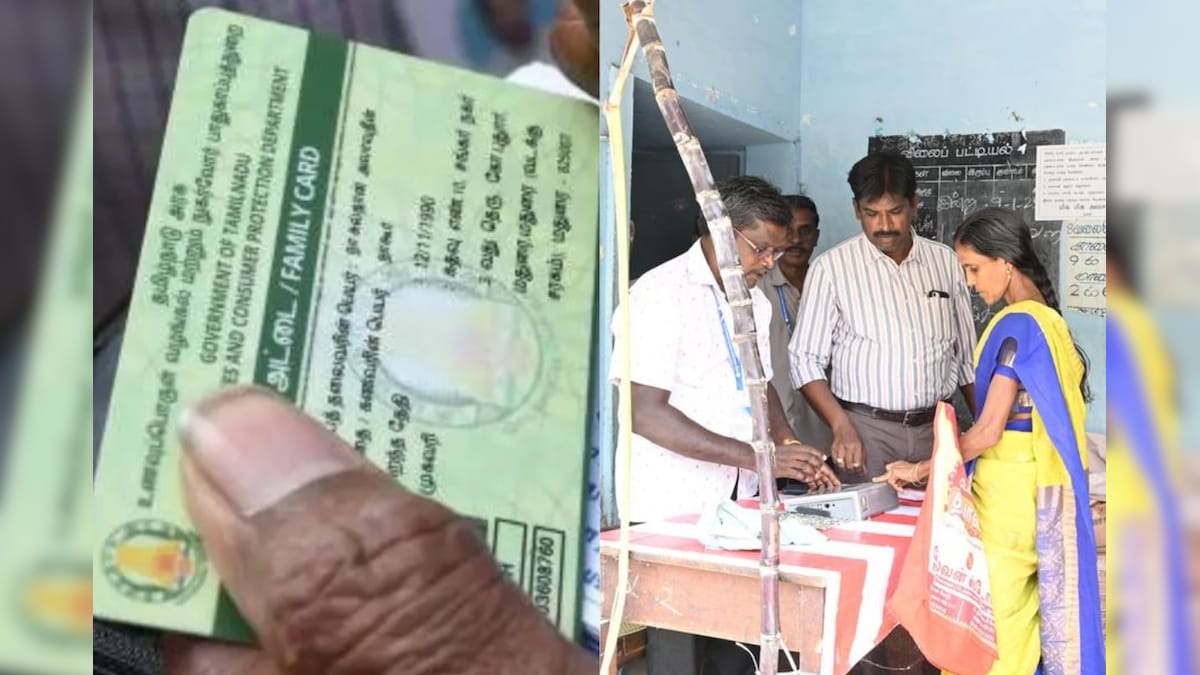 Ration Card | தமிழ்நாட்டில் ரத்தாகும் 36 லட்சம் ரேஷன் கார்டுகள்? விரல் ரேகை பதியாததால் நடவடிக்கையா? | தமிழ்நாடு - News18 தமிழ்