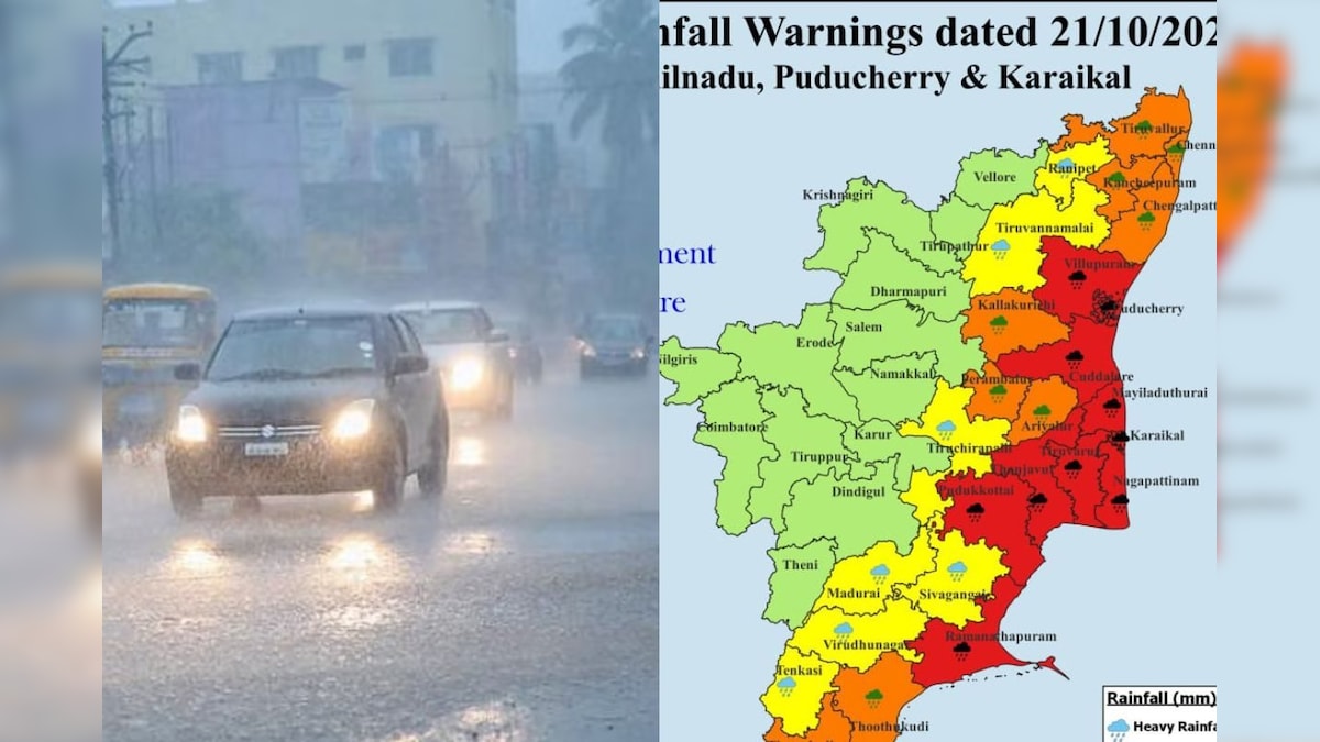Red Alert | தமிழகத்தில் இன்று 8 மாவட்டங்களுக்கு ரெட் அலர்ட்.. சென்னைக்கு ஆரஞ்ச் அலர்ட் | தமிழ்நாடு - News18 தமிழ்