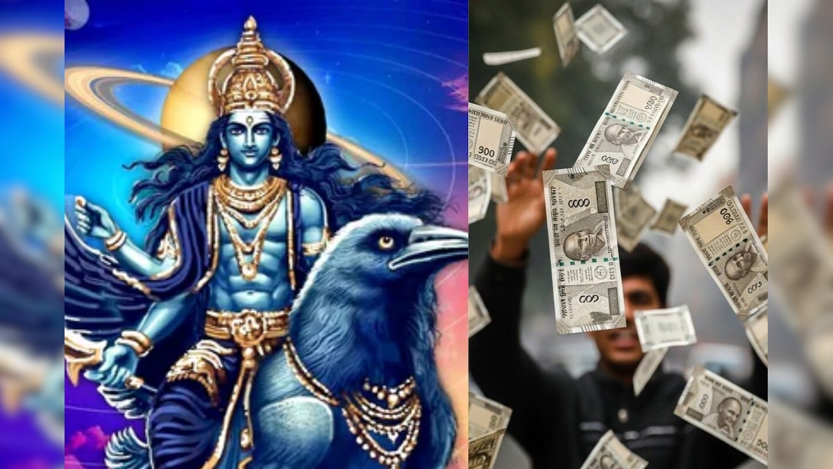 Shani Vakri | அடுத்த 30 நாட்களில் பணத்தை கொட்டி கொடுக்கும் சனி.. இந்த 3 ராசிக்காரர்கள் வீட்டில் மகிழ்ச்சி கொட்டுமாம்! | ஆன்மிகம் - News18 தமிழ்