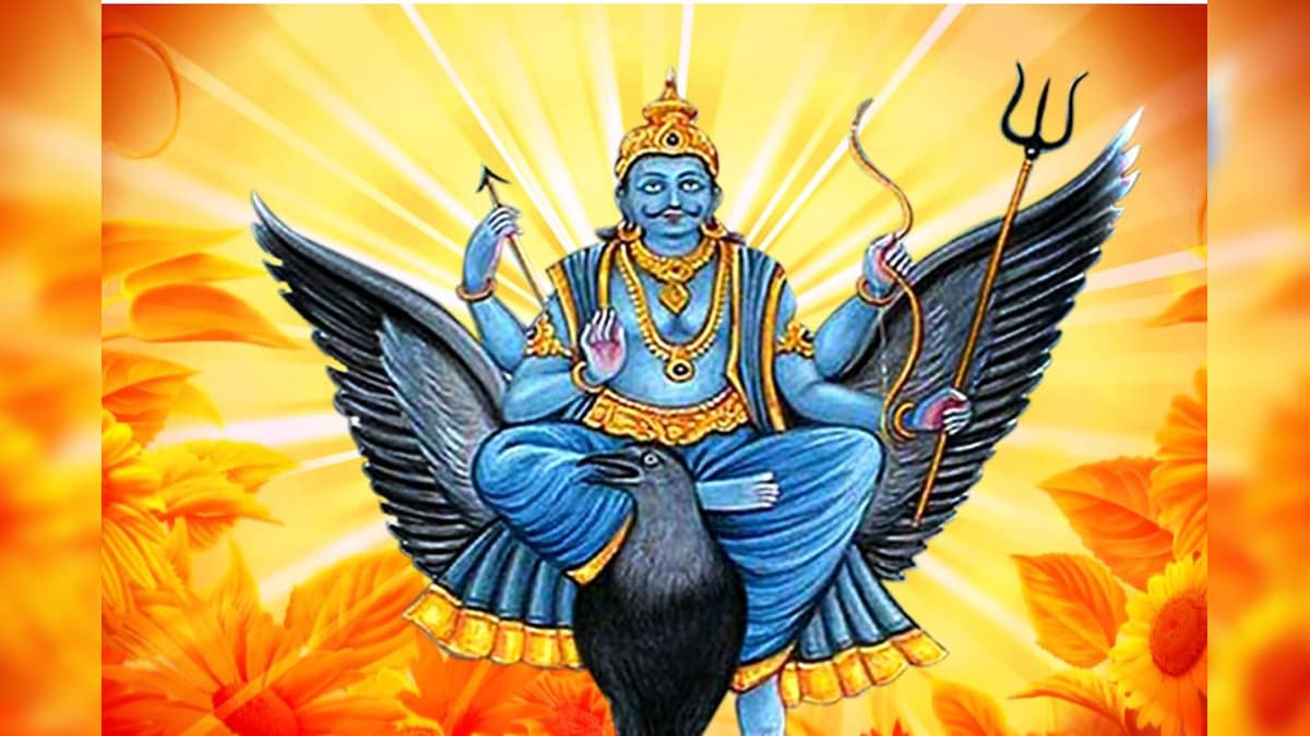 Shani Sade Sati | சனியின் ஆட்டத்தால் தவிக்கப்போகும் 3 ராசிகள்.. சடே - சதி பலன்கள் இதோ! | ஆன்மிகம் - News18 தமிழ்