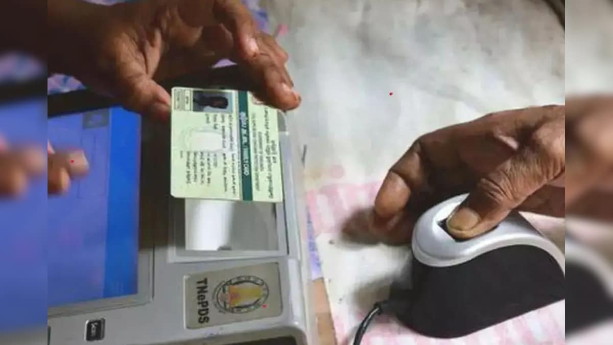 Ration Card | ரேஷன் கார்டு தாரர்களுக்கு ஷாக்... முகவரி, பெயர் நீக்கத்துக்கு புதிய நடைமுறை... மாறிய ரூல்ஸ்! | தமிழ்நாடு - News18 தமிழ்