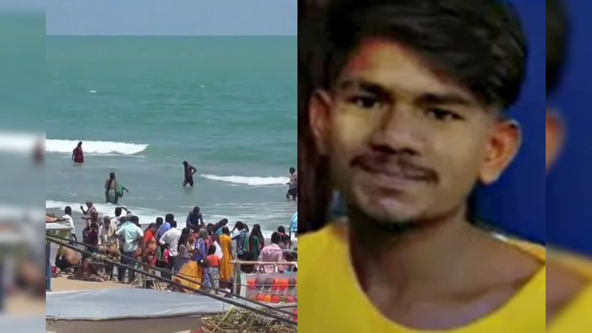வேளாங்கண்ணி கடற்கரையில் அதிர்ச்சி.. பெங்களூரு இளைஞருக்கு நேர்ந்த சோகம்! | தமிழ்நாடு - News18 தமிழ்