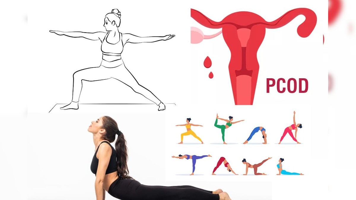 மாத்திர மருந்து இல்லாமல் PCOD பிரச்சனைக்கு தீர்வு கேரண்டி!! பெண்களே இந்த ஆசனங்கள் மட்டும் செய்யுங்கள் பலன் உறுதி.... | உடல்நலம் - News18 தமிழ்