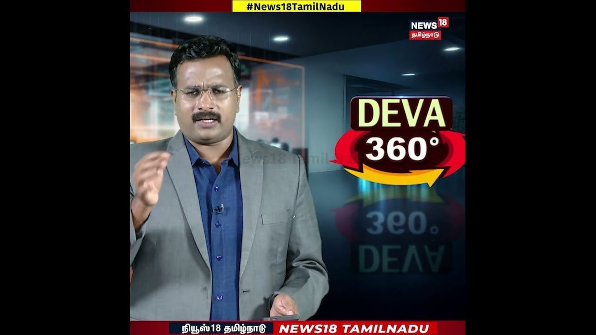 SIR | 2. தொடங்கியது  SIR வாக்காளர் பெயர் சேர்ப்பு 80s, 90s, 2K Kidsக்கு இந்த விவரம் கட்டாயமா? |N18S | தமிழ்நாடு - News18 தமிழ்