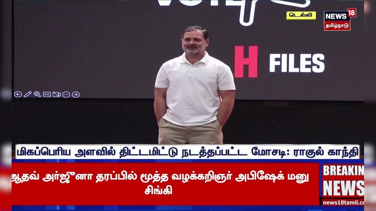 Gold Rate Today | சவரன் ரூ.90 ஆயிரத்திற்கு கீழ் சென்ற தங்கம் விலை | Gold | Tamil News