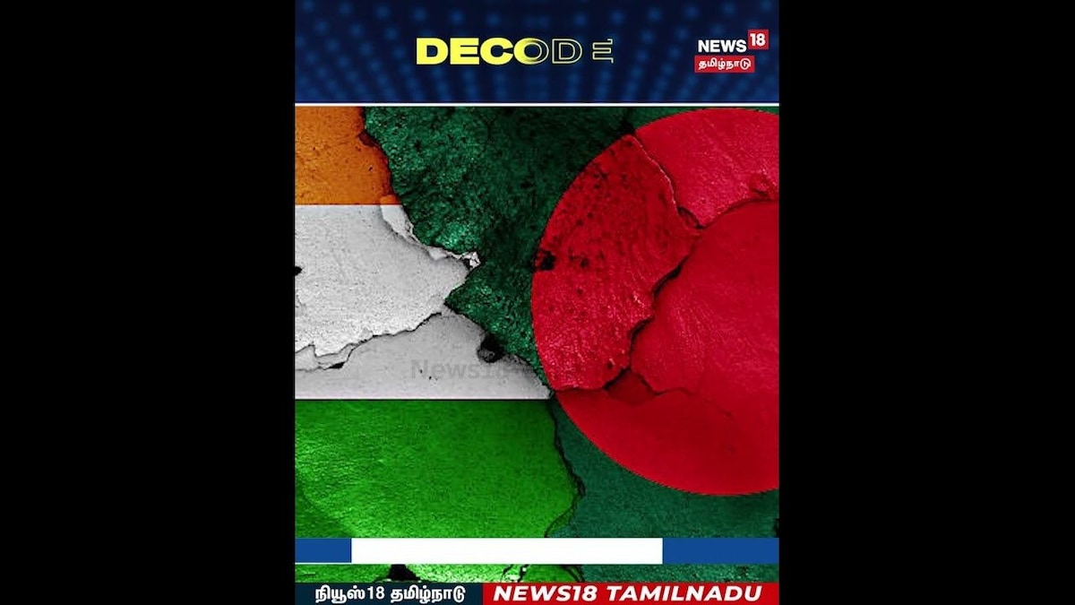 Decode Shorts  | ஷேக் ஹசீனாவை நாடு கடத்துமா இந்தியா? | Sheikh Hasina Extradition Debate | N18G