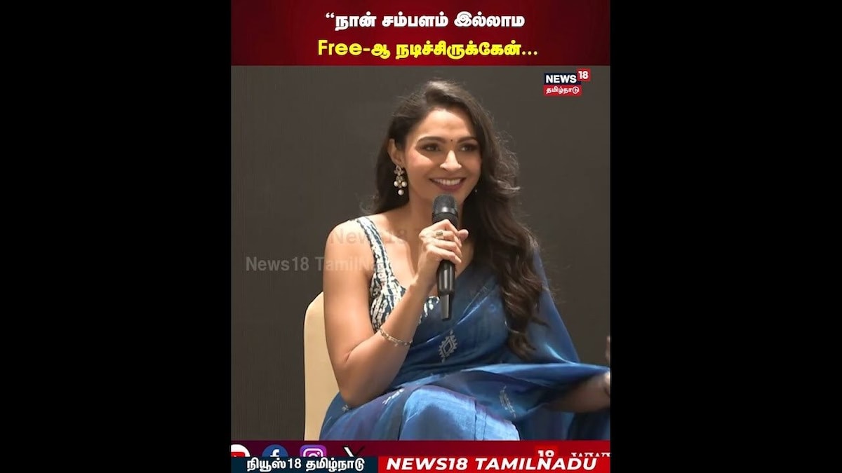 Andrea Jeremiah Speech | “நான் சம்பளம் இல்லாம Free-ஆ நடிச்சிருக்கேன்” | N18S