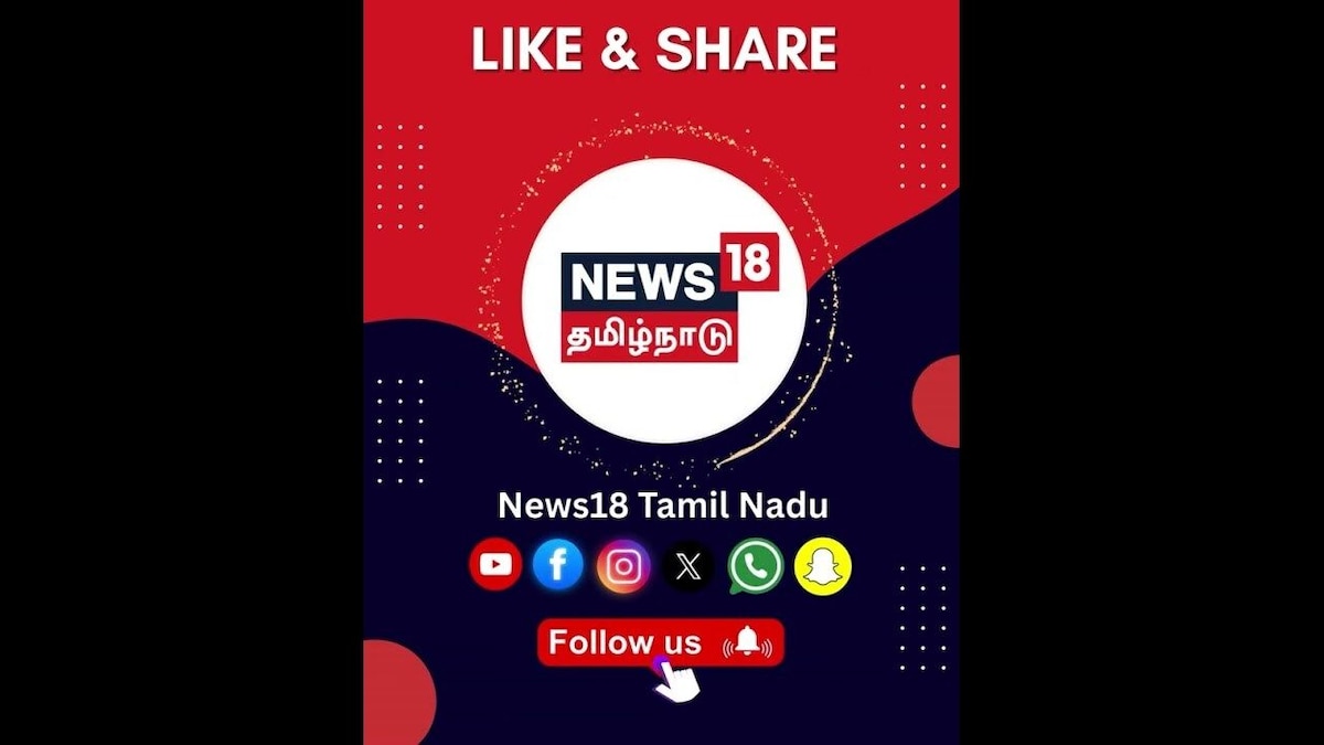 Hydrogen Balloon | ஹைட்ரஜன் பலூன்கள் வெடித்து மணமக்கள் காயம்.. வைரலாகும் வீடியோ!! | N18S