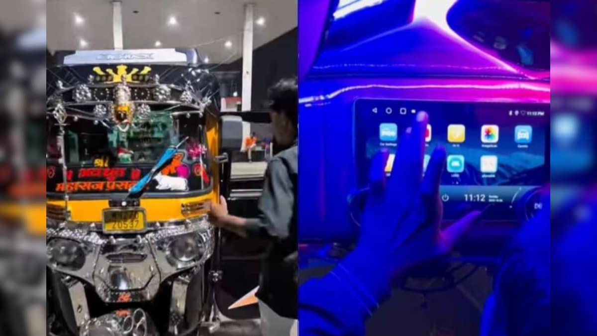 ஆட்டோவை சொகுசு வாகனமாக மாற்றியமைத்த ஓட்டுநர்.. வீடியோ வைரல்! | ட்ரெண்டிங் - News18 தமிழ்