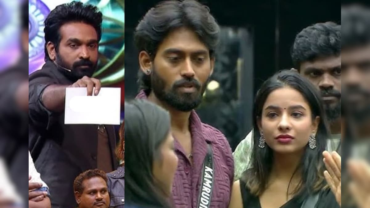 Bigg Boss 9 Eviction | பிக்பாஸில் திடீர் ட்விஸ்ட்.. டபுள் எவிக்‌ஷனில் வெளியேறும் 2 பேர் இவர்கள் தான்! | பொழுதுபோக்கு - News18 தமிழ்