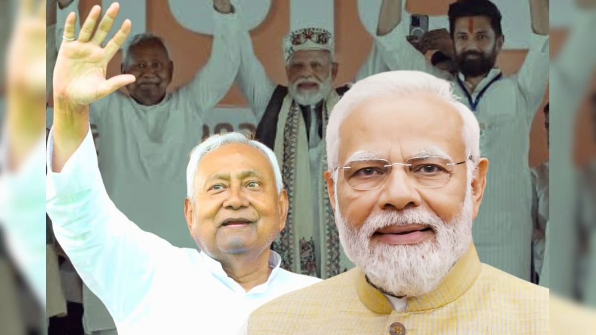 Bihar | நிதிஷ் இல்லாமலே ஆட்சிக் கட்டிலில் பாஜக - அஸ்திரத்தை கையில் எடுக்குமா?... அடுத்து என்ன? | இந்தியா - News18 தமிழ்