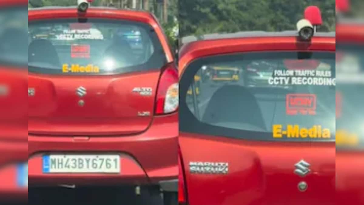 காரின் பின்புறக் காட்சியைப் பதிவு செய்ய சிசிடிவி கேமராவைப் பொருத்திய நபர்...! வைரல் வீடியோ... | ட்ரெண்டிங் - News18 தமிழ்