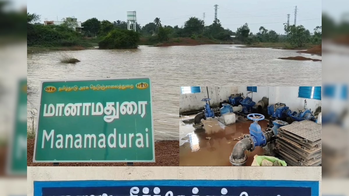 காவேரி கூட்டுக் குடிநீர் திட்ட குழாயில் உடைப்பு!! 10 லட்சம் லிட்டர் தண்ணீர் வீண்... | சிவகங்கை - News18 தமிழ்
