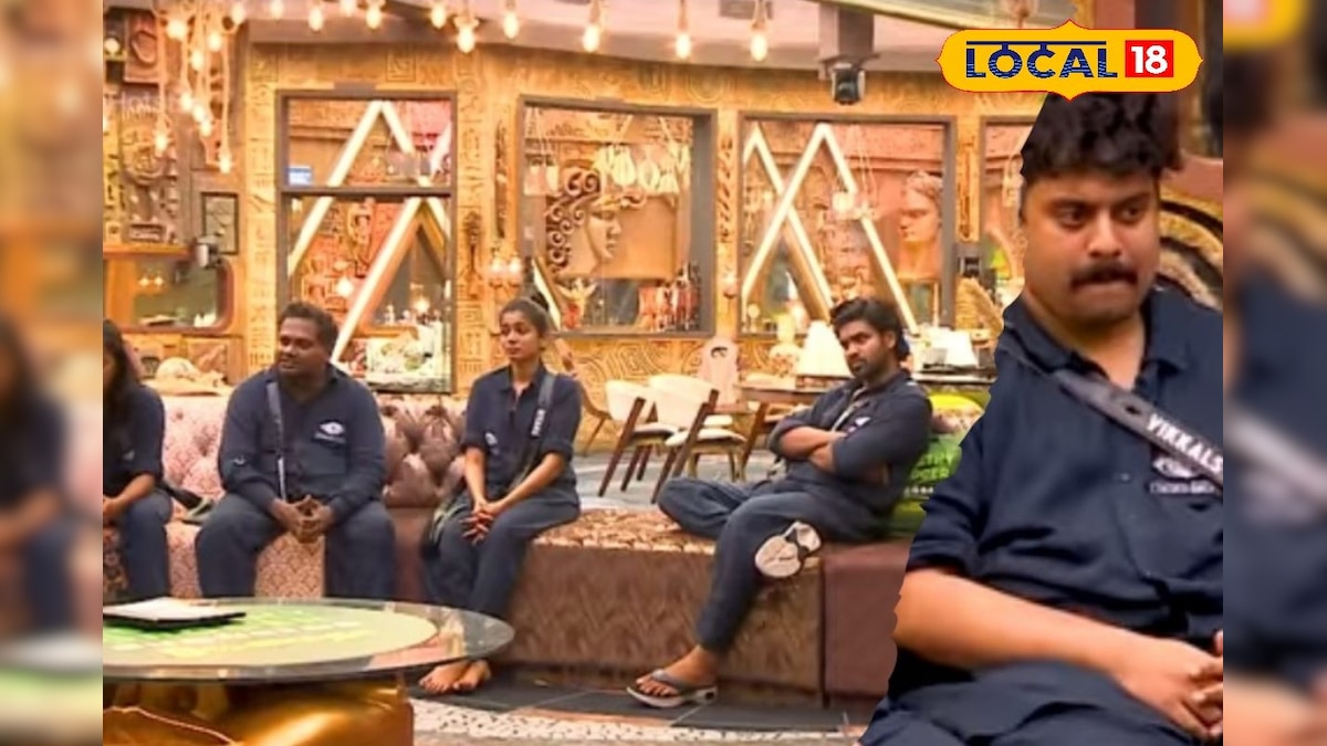 Bigg Boss 9: சுவாரஸ்யமில்லாத போட்டியாளர்கள்... பிக் பாஸ் கொடுத்த வார்னிங்... | பொழுதுபோக்கு - News18 தமிழ்