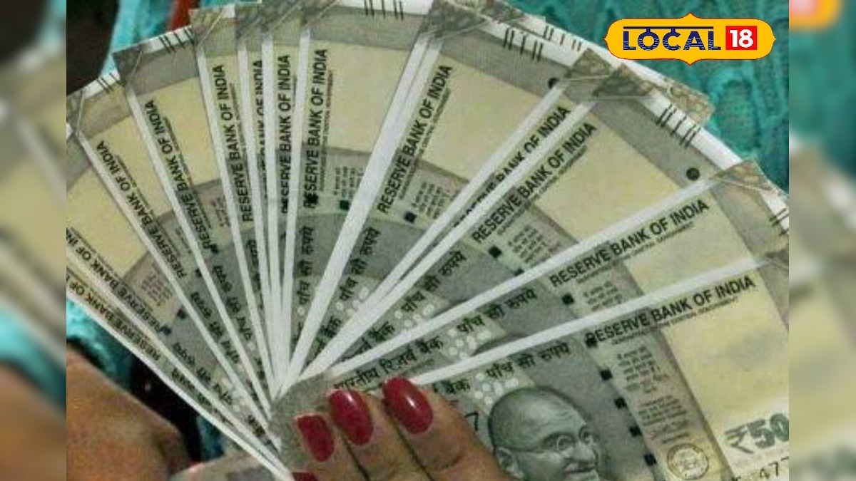 வெறும் ரூ.20 செலுத்தினால்  போதும்!! படிப்பு, திருமணம் அணைத்து செலவுகளுக்கும் உதவித்தொகை... | தஞ்சாவூர் - News18 தமிழ்