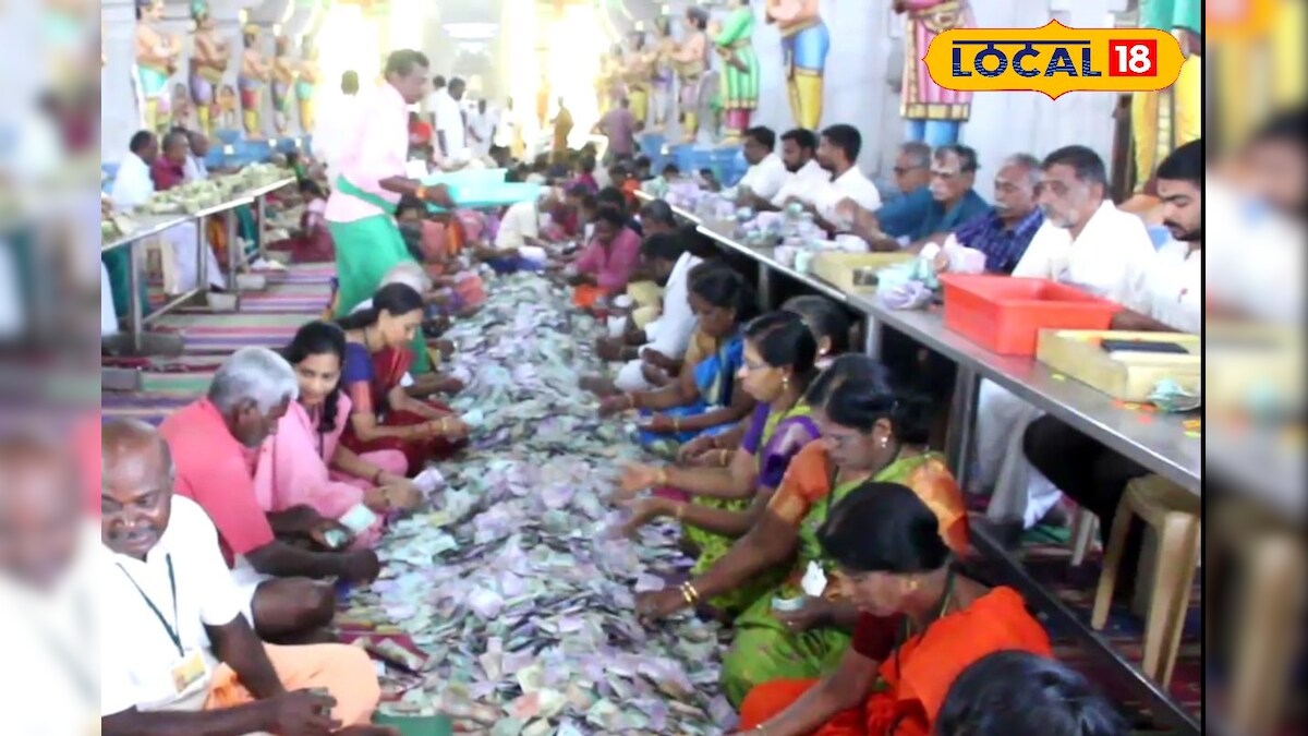 வாரி வழங்கிய பக்தர்கள்... நிரம்பி வழிந்த ராமநாதசுவாமி கோவில் உண்டியல் காணிக்கை ! | ராமநாதபுரம் - News18 தமிழ்