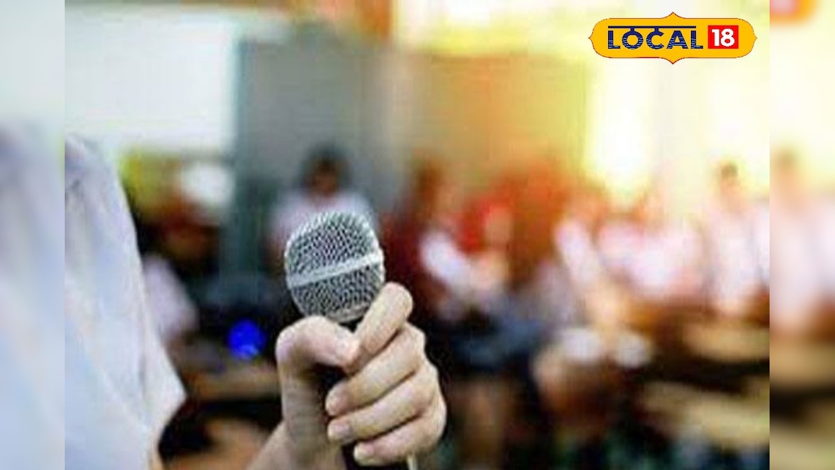 பள்ளி, கல்லூரி மாணவர்களுக்கான பேச்சுபோட்டி... பரிசுத் தொகை எவ்வளவு தெரியுமா ? | திருநெல்வேலி - News18 தமிழ்