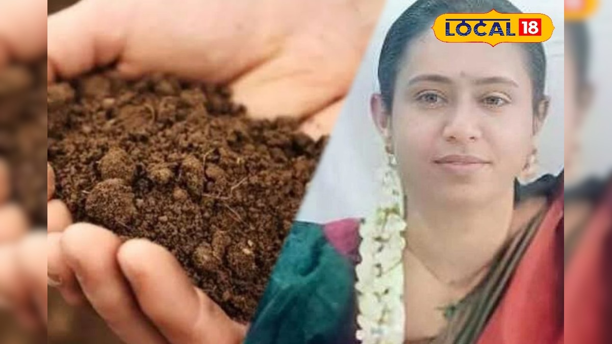 மண் பரிசோதனை செய்து பயிர் காப்பீடு செய்து கொள்ளுங்கள் - வேளாண் இணை இயக்குநர் தகவல்... | தஞ்சாவூர் - News18 தமிழ்