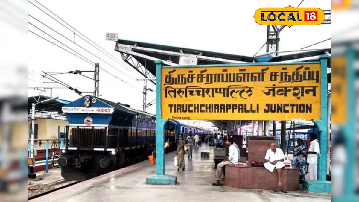 சபரிமலை சீசன்!! திருச்சி வழியாக கொல்லத்துக்கு சிறப்பு ரயில் - டைம் நோட் பண்ணுங்க... | ஆன்மிகம் - News18 தமிழ்