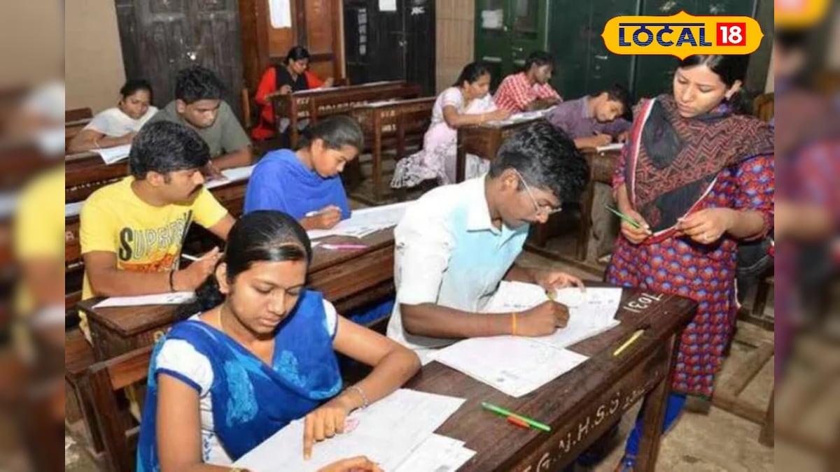 குரூப் 2, குரூப் 2 ஏ விற்கு இலவச பயிற்சி..... யாரெல்லாம் விண்ணப்பிக்கலாம் தெரியுமா ? | ராமநாதபுரம் - News18 தமிழ்