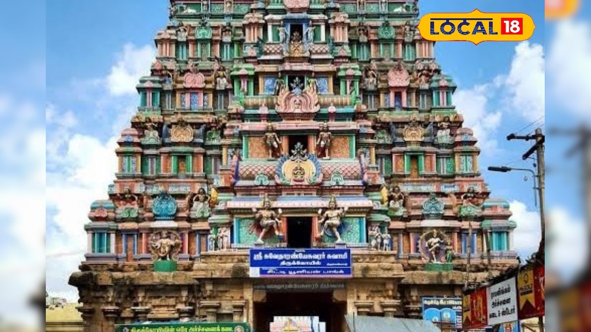 இந்திர மஹோத்சவம் நடைபெறும் திருவெண்காடு... கடன் தொல்லையை தீர்க்கும் தலம்... | மயிலாடுதுறை - News18 தமிழ்