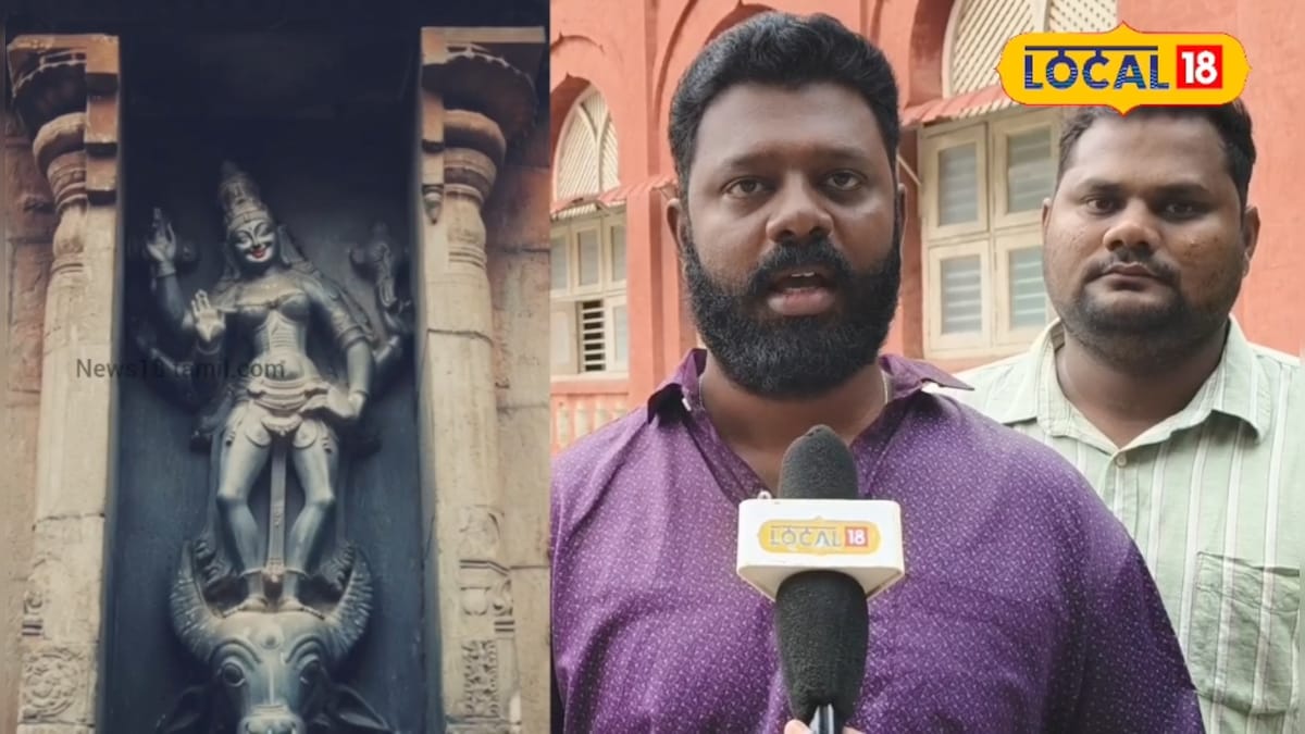 நடனமாடும் தஞ்சை பெரிய கோவில் சிலைகள் - மெய்சிலிர்க்க செய்த AI காட்சிகள்... | தஞ்சாவூர் - News18 தமிழ்