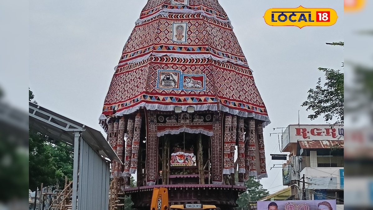 காவிரி துலா உற்சவ விழா... பக்தர்கள் புடைசூழ அசைந்து வந்த மயூரநாதர் கோவில் தேரோட்டம்... | மயிலாடுதுறை - News18 தமிழ்