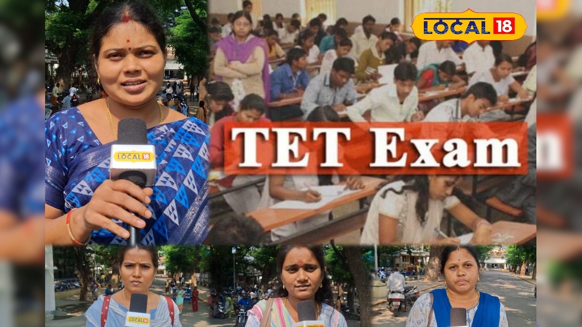 TNTET 2025: பள்ளி புத்தகம் படிச்சே ரொம்ப ஈஸியா இருந்தது - கட் ஆப் கிடைச்சிரும்... | வேலைவாய்ப்பு - News18 தமிழ்