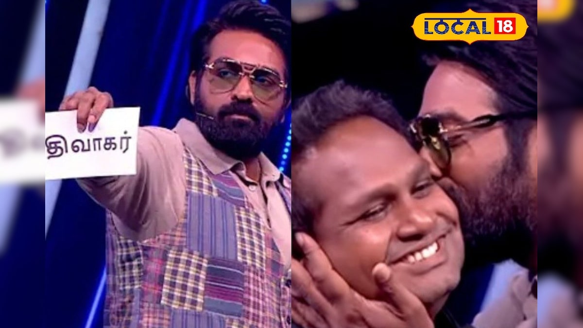 வெளுத்து வாங்கிய விஜய் சேதுபதி.. கதறி அழுத பாரு.. பிக்பாஸில் இருந்து திவாகர் வெளியேற்றம்.. | பொழுதுபோக்கு - News18 தமிழ்