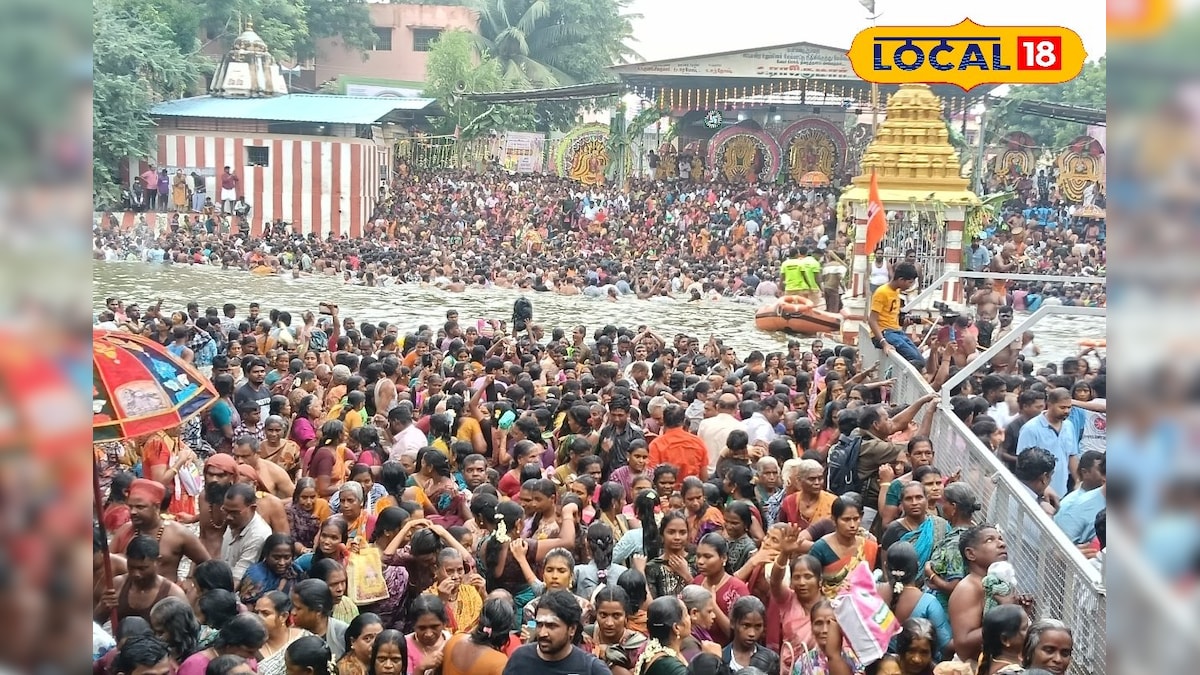 மயிலாடுதுறை காவிரி துலா உற்சவம்... கோலாகலமாக நடந்த கடைமுக தீர்த்தவாரி... | மயிலாடுதுறை - News18 தமிழ்