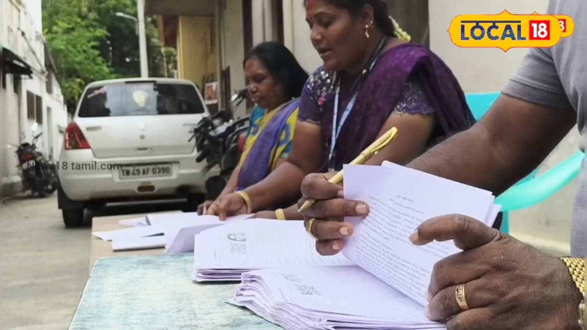 23 ஆண்டுக்கு முந்தைய SIR தரவுகள்...கண்ணாப்பூச்சி ஆட்டத்தில் தமிழ்நாடு வாக்காளர்கள் | தமிழ்நாடு - News18 தமிழ்