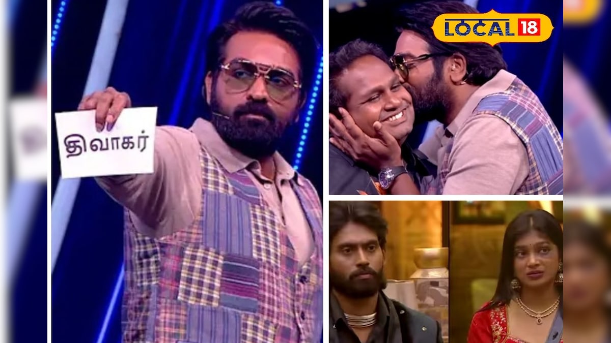 Bigg Boss 9: திவாகர் ஆசையை நிறைவேற்றிய விஜய் சேதுபதி... தேம்பி தேம்பி அழுத சபரி... | பொழுதுபோக்கு - News18 தமிழ்