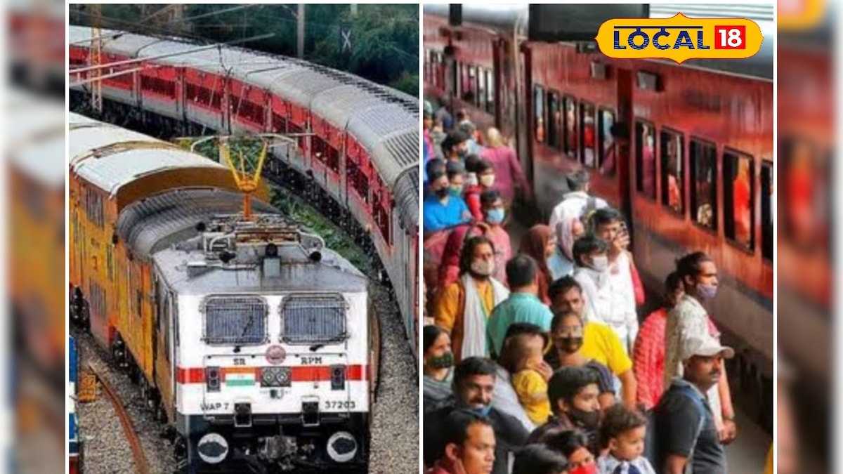 பொங்கல் முன்பதில் டிக்கெட் இல்லையா...  சிறப்பு ரயில்கள் குறித்து வெளியான முக்கிய தகவல். | தமிழ்நாடு - News18 தமிழ்