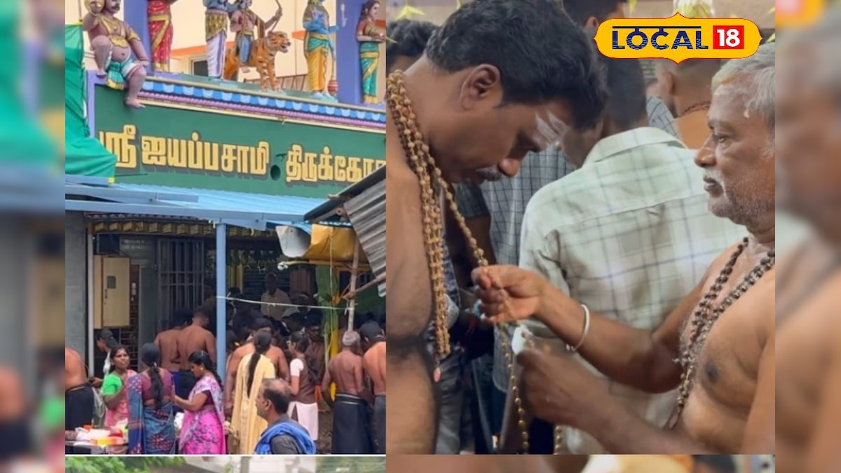 கார்த்திகை மாதம் முதல் நாள்... நாமக்கல் ஐயப்பன் கோவிலில் மாலை அணிய திரண்ட பக்தர்கள்... | ஆன்மிகம் - News18 தமிழ்