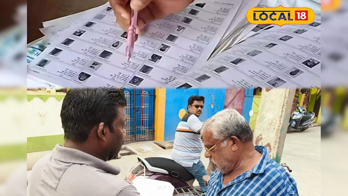 தமிழ்நாட்டு SIR விண்ணப்பத்தில் பிகார் வாக்காளர் சான்று...?  குழப்பத்தில் தமிழக வாக்காளர்கள் | தமிழ்நாடு - News18 தமிழ்