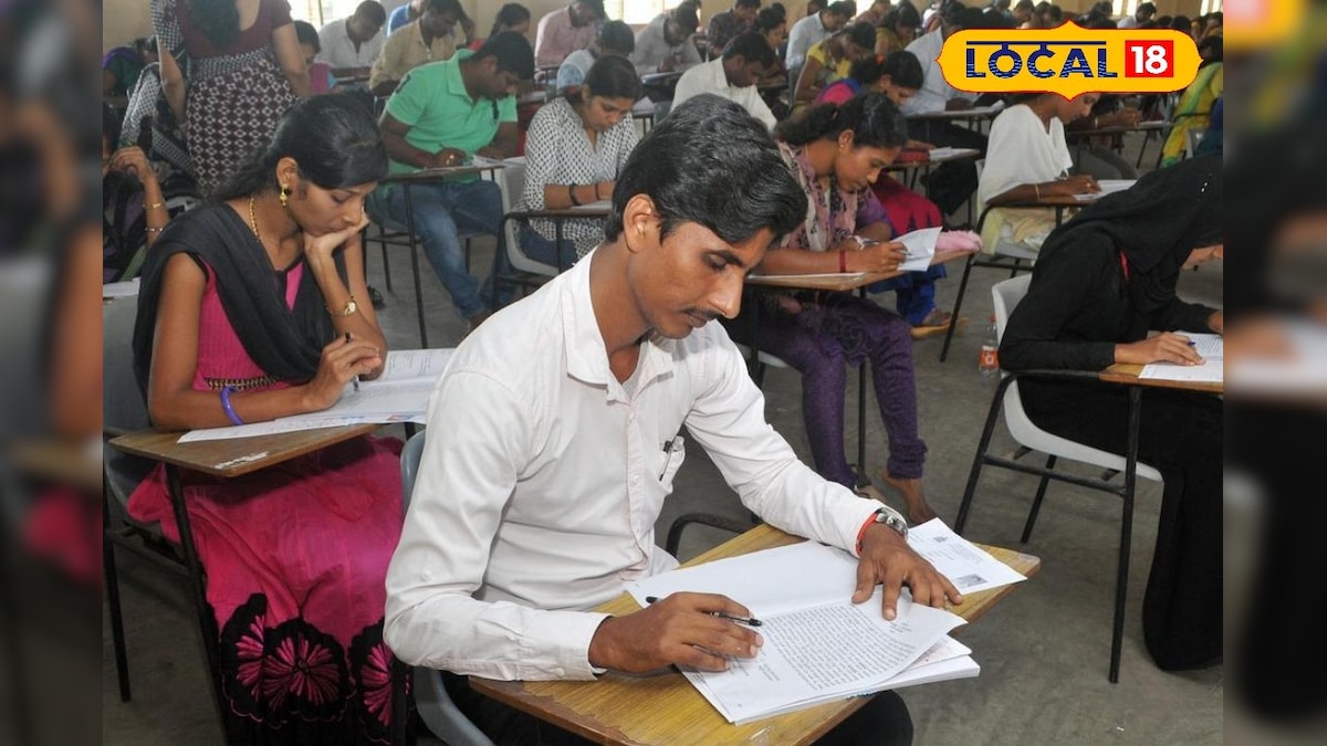 TNPSC Group II முதன்மை தேர்வுக்கான இலவச பயிற்சி... வேலைவாய்ப்பு அலுவலகம் அறிவிப்பு | வேலைவாய்ப்பு - News18 தமிழ்