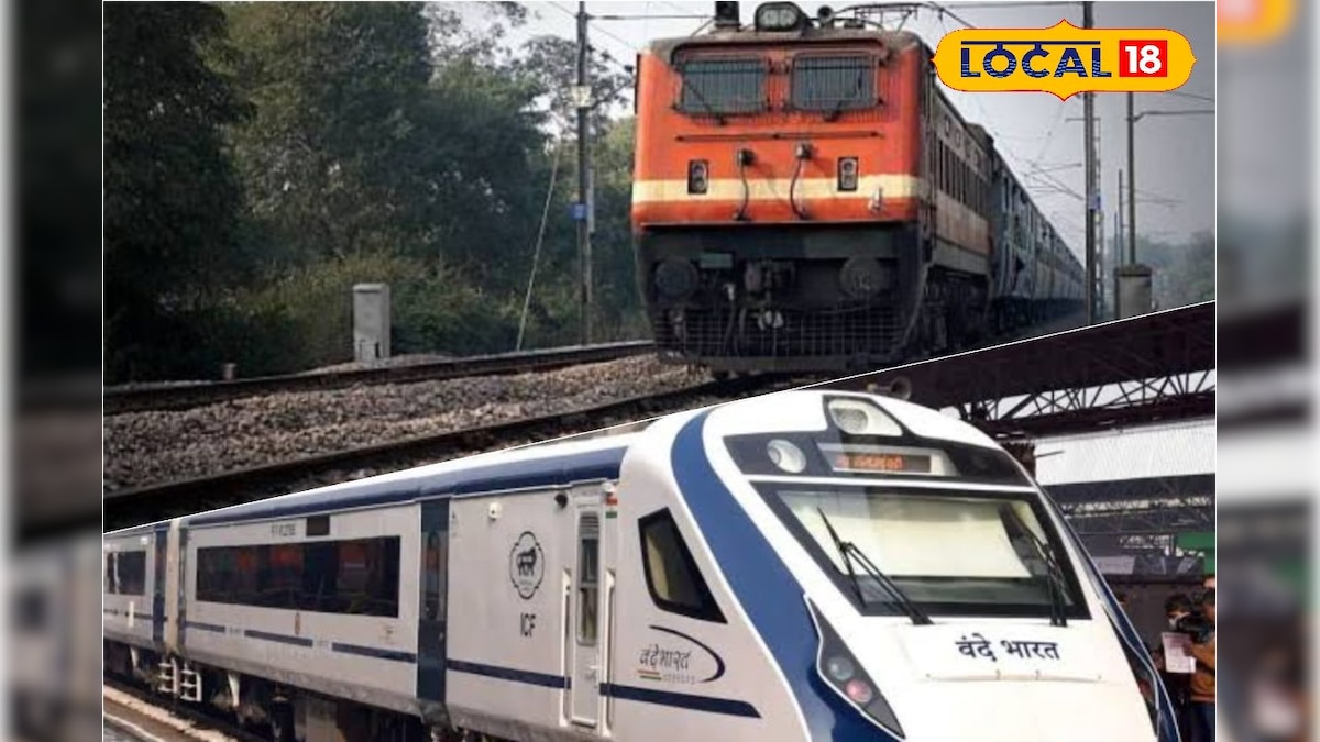 பயணிகளுக்கு முக்கிய அலர்ட்... சென்னைக்கு வரும் முக்கிய ரயில்கள் ரத்து... எப்போதுதெரியுமா? | சென்னை - News18 தமிழ்