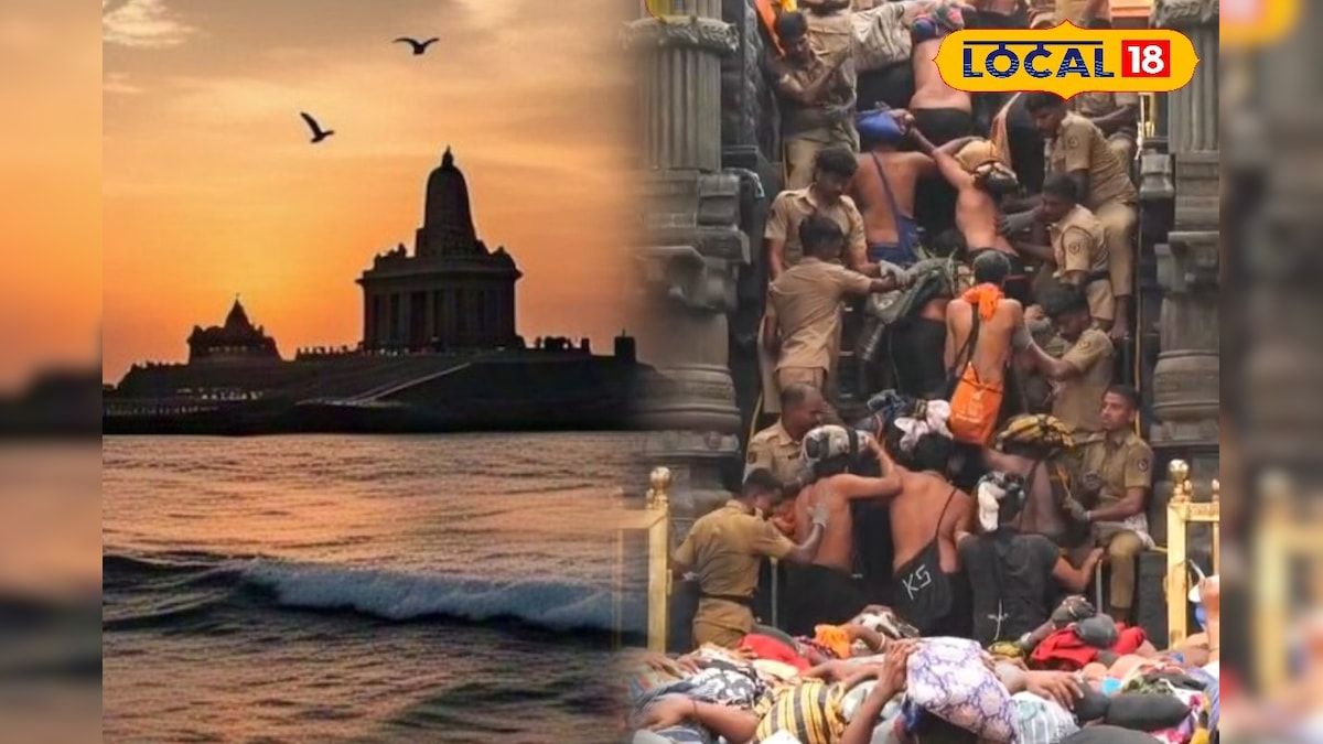 குமரியில் குவியும் ஐயப்ப பக்தர்கள்... பகவதி அம்மன் கோவில் தரிசன நேரம் அதிகரிப்பு... | கன்னியாகுமரி - News18 தமிழ்