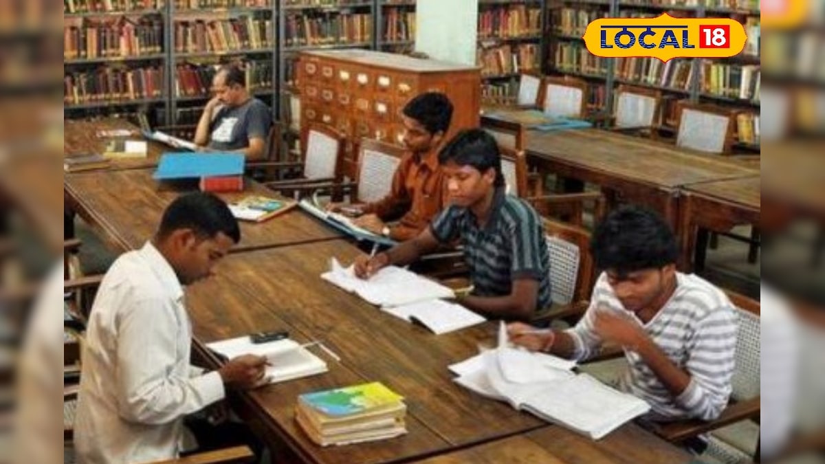 மீனவ பட்டதாரிகளுக்கு IAS போட்டித் தேர்வுக்கான இலவச பயிற்சி... தமிழ்நாடு அரசு | கல்வி - News18 தமிழ்