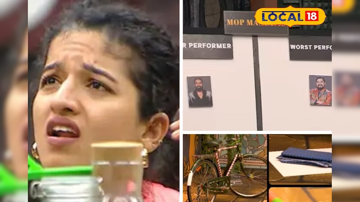 ஹவுஸ்மேட்ஸ்க்கு சாபமான சாப்பாடு... கதறி அழுத கெமி... வயித்தெரிச்சலில் சாம்பார் ஸ்குவாட்... | பொழுதுபோக்கு - News18 தமிழ்