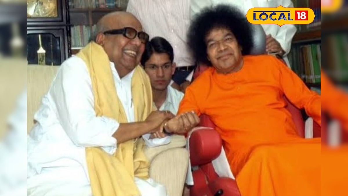 சாய்பாபா - கலைஞர் சந்திப்பில் நிகழ்ந்த அதிர்ச்சி சம்பவம்.. தமிழ்நாட்டை திரும்பி பார்க்க வைத்த நிகழ்வு பின்னணி! | ஆன்மிகம் - News18 தமிழ்