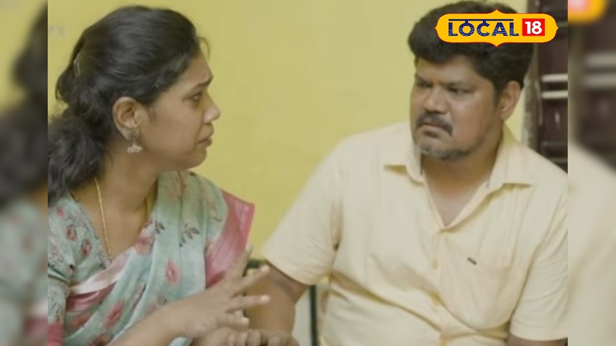 பேராசையே பெரு நஷ்டம்.. நெல்லை காவல்துறை விழிப்புணர்வு வீடியோ வெளியீடு  | திருநெல்வேலி - News18 தமிழ்