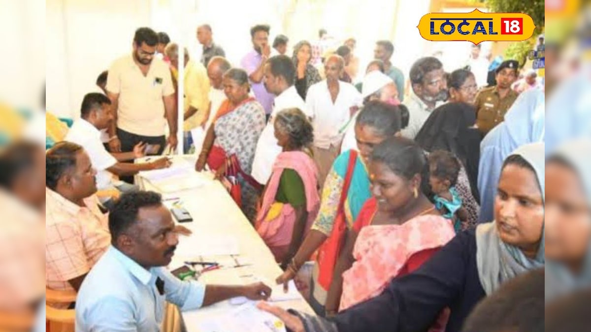 திருவாடானையில் உங்களுடன் ஸ்டாலின் நலன் காக்கும் மருத்துவ முகாம்... எப்போ தெரியுமா ? | தமிழ்நாடு - News18 தமிழ்