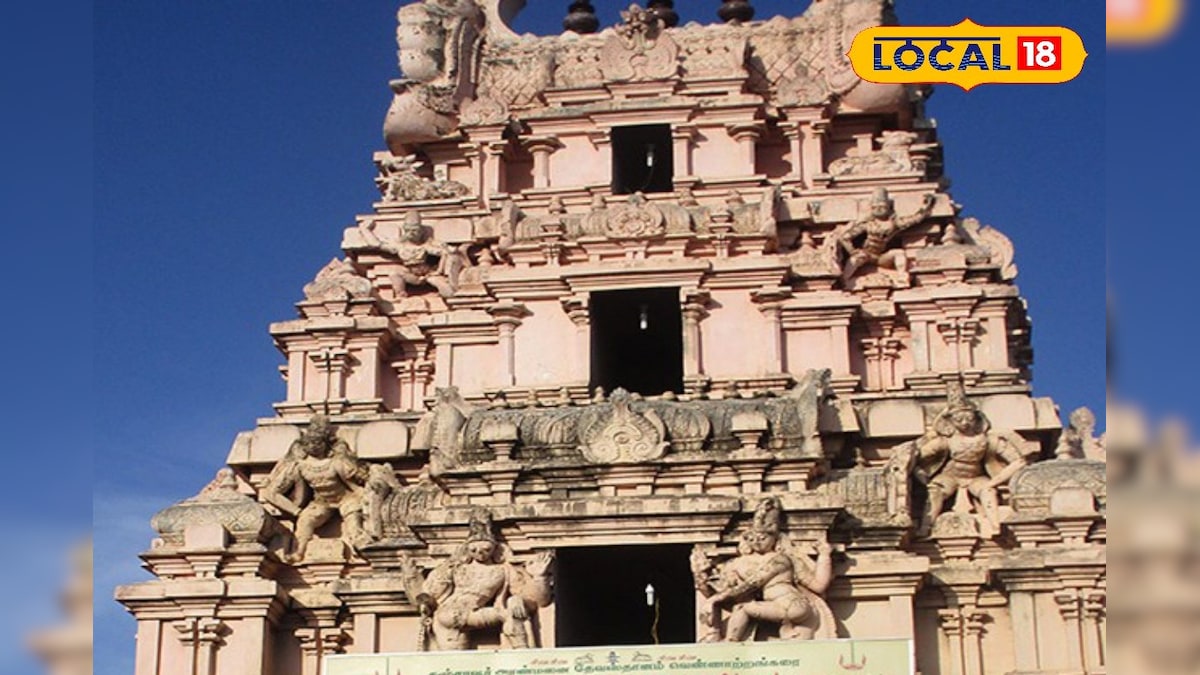 1200 ஆண்டுகாலப் பழமை!! அஷ்டலட்சுமி அருள் சுரக்கும் தஞ்சபுரீஸ்வரர் கோவில்... | ஆன்மிகம் - News18 தமிழ்