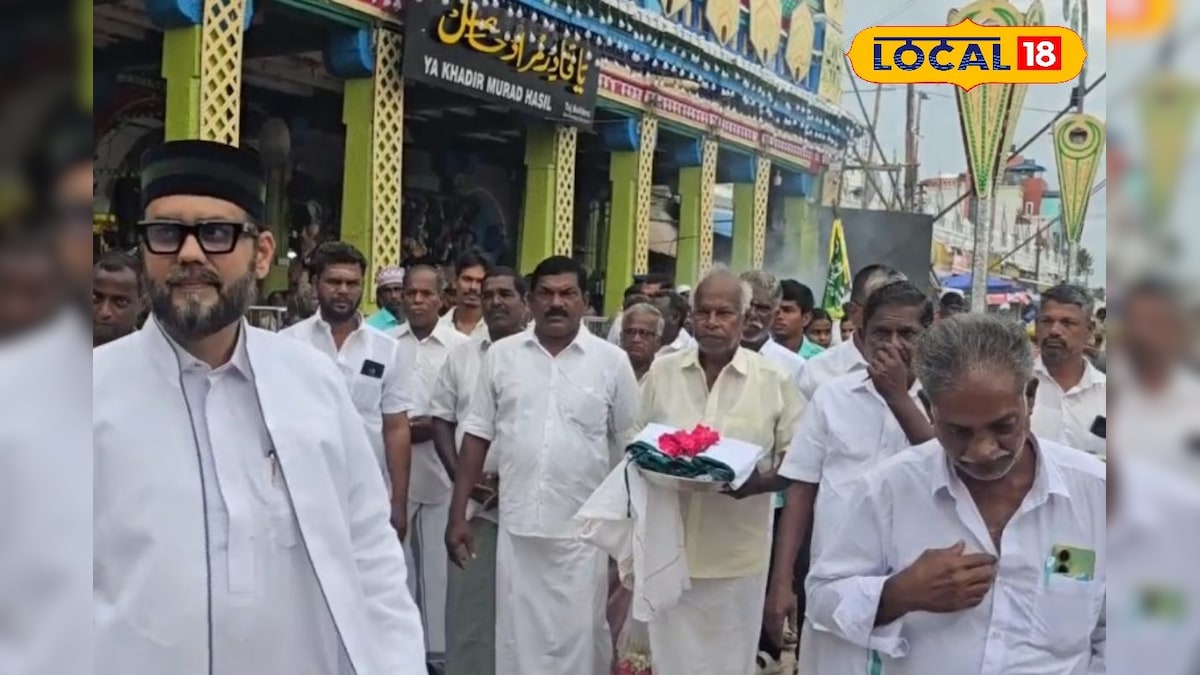 நாகூர் தர்காவுக்கு சீர்வரிசை செய்த மீனவர்கள்... 400 ஆண்டுகளாக தொடரும் மத நல்லிணக்கம்... | நாகப்பட்டினம் - News18 தமிழ்