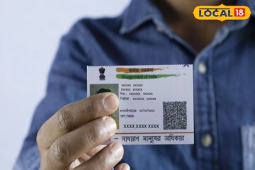 SIR - யை தொடர்ந்து, ஆதார் அட்டையில் வரும் முக்கிய மாற்றம்