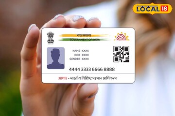 SIR - யை தொடர்ந்து, ஆதார் அட்டையில் வரும் முக்கிய மாற்றம்